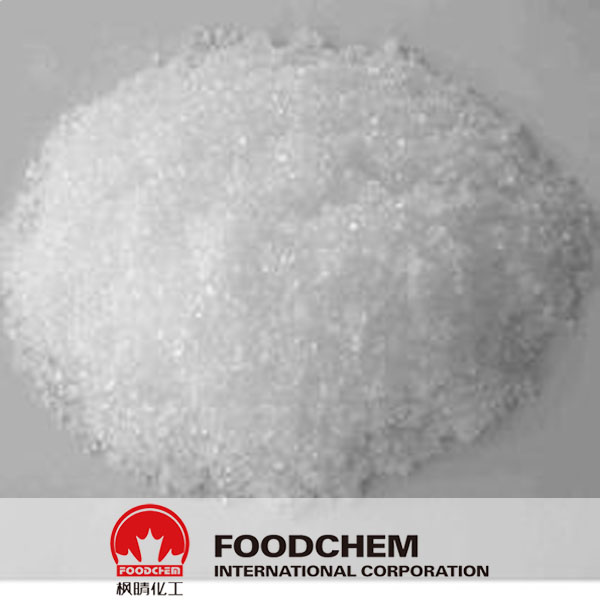 Sodium Carbonate suppliers